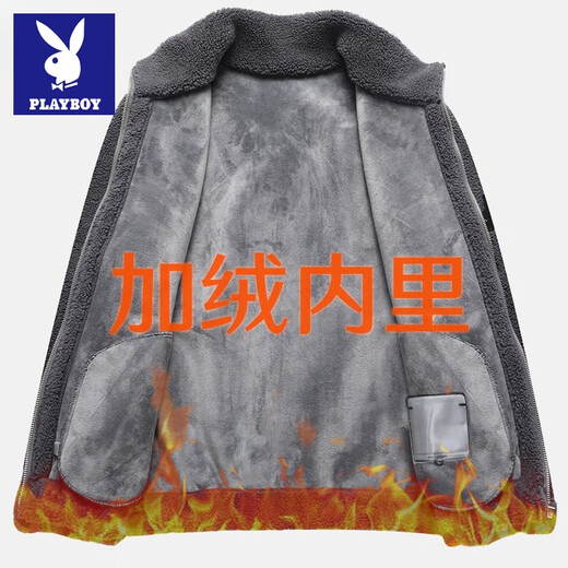 Playboy Double-sided Velvet Jacket Men's Autumn and Winter New Thick Velvet Warm High-end Loose Casual Jacket Men's Jacket Upgraded Velvet Lining Stand Collar Gray 2XL Recommended 130-145 Jin Jin equals 0.5 kg