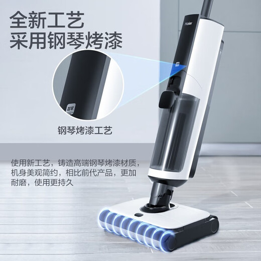 El nuevo sistema de sistema de Haier Z10B Sprobber de piso inteligente inalámbrico y el cepillo de doble rollo integrado de mapas de aclazamiento esterilización de agua electrolítica de agua electrolítica A1000PRO [actualización de productos insignia A1000PRO] dual de doble potencia dual pincel de doble potencia