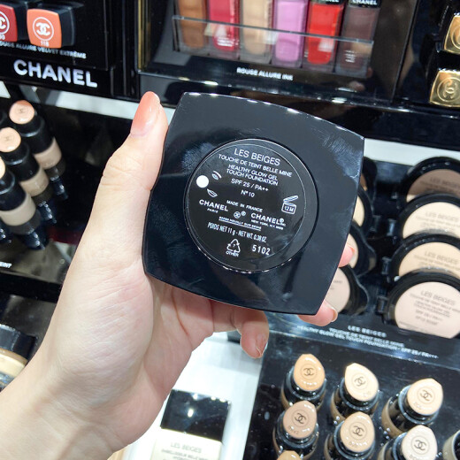 Chanel soft light long-lasting air cushion foundation for oily skin long-lasting waterproof concealer air cushion water foundation SPF25 jelly air cushion translucent jelly air cushion N10 for fair skin 11g