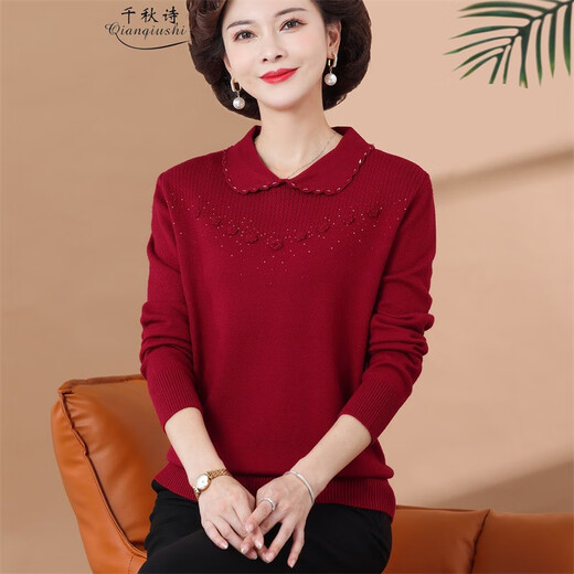 Qianqiu Poetry Middle-aged and elderly women's wool sweater plus size mother's clothing autumn and winter new knitted wool top zodiac year base shirt blue XD9275 3XL recommendation 130-150Jin [Jin equals 0.5 kg]