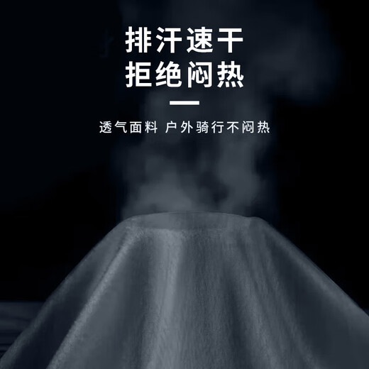 艾伦伯顿骑行服套装男防风山地公路自行车春秋季鲨鱼裤速干户外单车运动服 灰色五件套【骑行 户外】  L 【120-135斤】