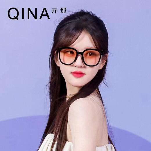 Qina (Qina) Gafas zhao lusi mismo estilo de moda de marco cuadrado gafas de sol conduciendo gafas de sol Qixi Festival regalo QN5009A13
