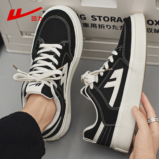 Warrior men's shoes, fashionable flat shoes, versatile lace-up sports casual shoes, H663T black/m42