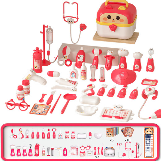Notes de voyage mignonnes pour le petit docteur pour enfants jouant un jouet maison pour filles avec stéthoscope et kit de traitement médical pour bébé joue des jouets d'injection sans seau de rangement [rose] 45 pièces d'équipement médical