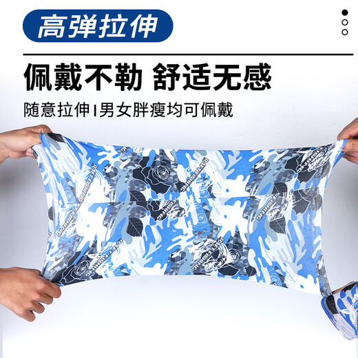 Bear Fire Fishing Hat Men's Fishing Equipment Complete Set Three-piece Ice Silk Protective Mask Set Luya Hat Summer Sun Protection Three-piece Set Blue