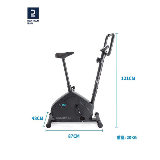 Decathlon exercise bike home fitness power bicycle indoor fitness equipment exercise bike metal black 2077877