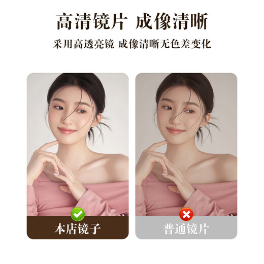 安尔雅镜子全身镜落地镜家用穿衣镜试衣镜女生卧室挂墙大镜子2