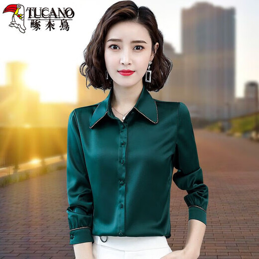Woodpecker shirt women's shirt women's 2025 long-sleeved spring clothes new chiffon shirt top temperament versatile and fashionable base shirt fashion CZP_5012_Apricot color-40# M _(Suggested 95-105Jin[Jin equals 0.5 kg])