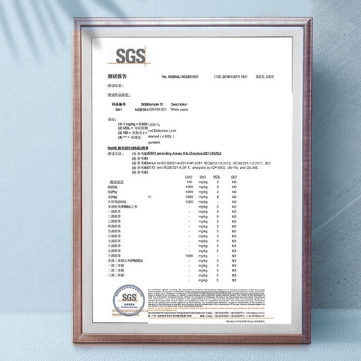 卡夫特耐高温250度工业修补剂K9737金属铸铁钢质模具缸体沙眼裂缝修复剂 K-9737 耐高温250g