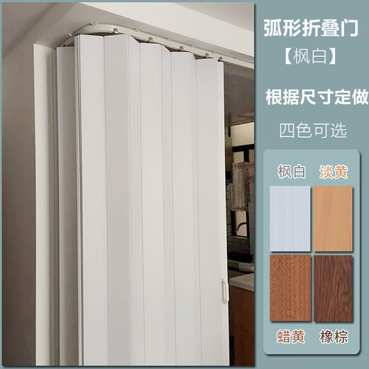 Bashengni customized PVC folding door open kitchen gas acceptance opening natural gas disposable temporary door fake door four colors available customized according to size