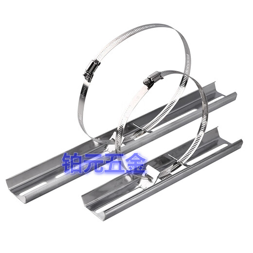 SDFFKOS304 stainless steel hoop 201 pipe clamp cross arm bracket telegraph pole throat pipe hoop American strong clamp SDFFKOS diameter 0-400mm hoop 304 material 1 pair