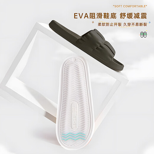 诺兰森迪 旅行便携拖鞋非一次性家用酒店待客情侣防滑凉拖鞋 白色38-39