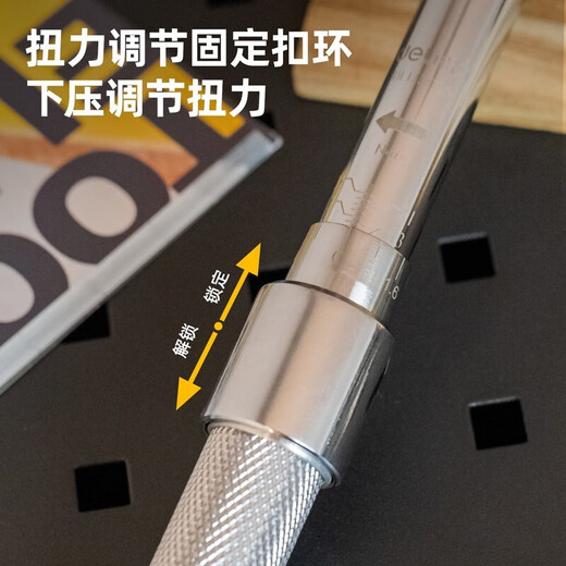 Deli heavy-duty preset torque wrench set torque torque wrench multi-function spark plug torque ratchet wrench 750-2000N.mDL-YN-7502000