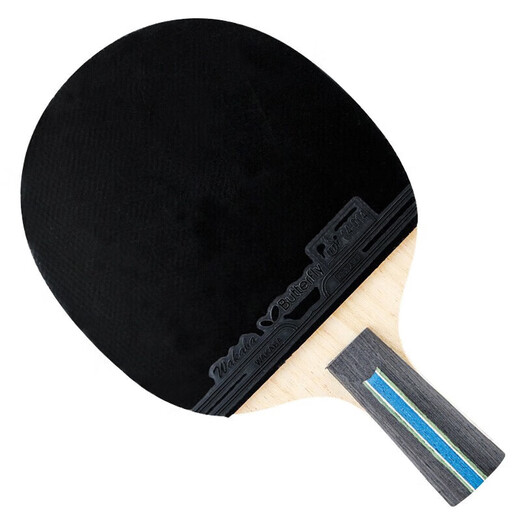 
Butterfly 7-star table tennis racket [double-sided reverse adhesive] Carbon-containing professional competition-grade racket 701 straight shot with shot bag