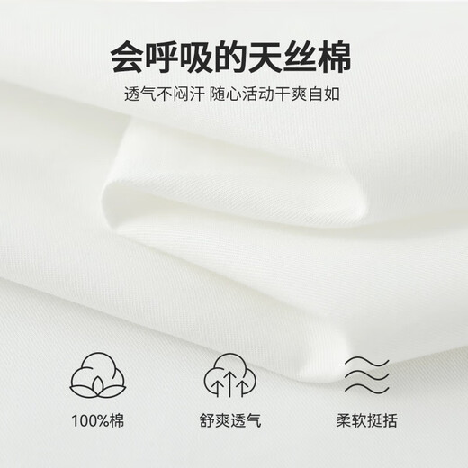 YEEHOO girls' shirts, children's long-sleeved shirts, spring fashion lace collar tops, medium and large children's clothing, fashionable spring clothing, new styles, small lace white 150