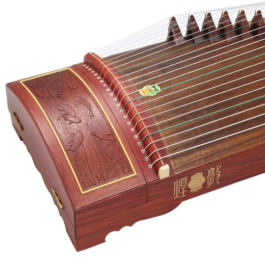 Dunhuang Marke Guzheng Erwachsene Kinder Anfänger Leistung Guzheng Prüfung 694ff Xiangyuan Yiqing