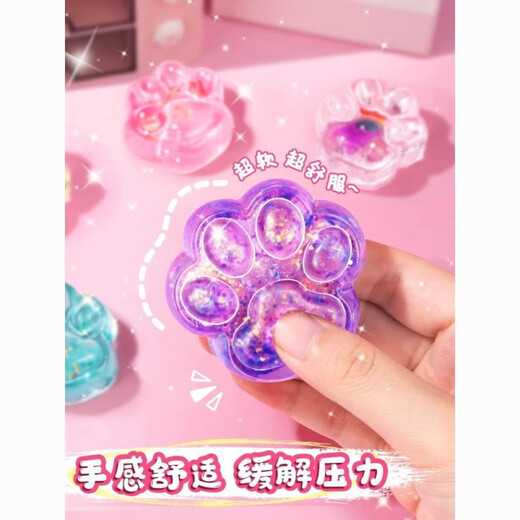 迪柏瑞果冻蜡捏捏乐自制材料包流沙卡砖火漆印章咕卡套装儿童玩具库洛米 Q弹果冻蜡火漆：谁家有我多系列 果冻4298礼包+水晶公仔+模具