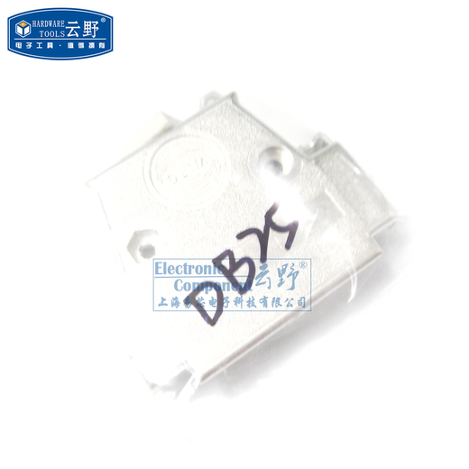 Yunye connector connector DB25 shell DB25 shell 25P shell 25-core serial port shell (one)