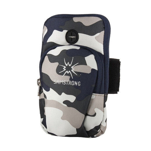Fir mountain mounted large-capacity arm bag waterproof fitness running mobile phone sports arm bag running men and women beetle gray camouflage