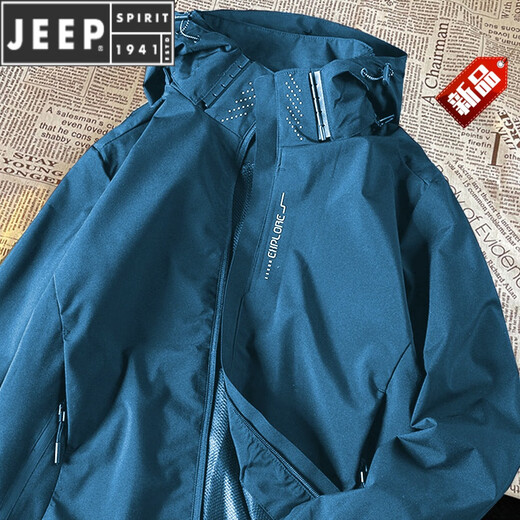 JEEP SPIRIT Black Samurai Functional Wind Shock Clothes Men's Spring and Summer Thin Rain Class Windproof Waterproof Jacket Youth Outdoor Mountaineering Suit 681 Black 2XL (180)
