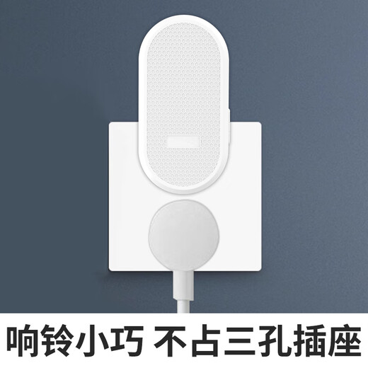 Bolian Smart Outdoor Waterproof Wireless Doorbell Ultra-long-distance household one-to-one electronic remote control doorbell Dingdong doorbell for home entry One-button pager for the elderly