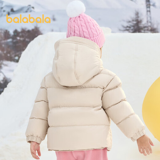 Balabala children's clothing children's down jacket new boys jacket girls winter hooded baby big children little children
