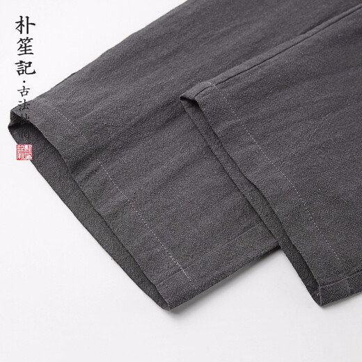 朴笙记原创亚麻直筒休闲裤男士复古夏季透气中国风宽松薄款哈伦裤 深灰 2XL