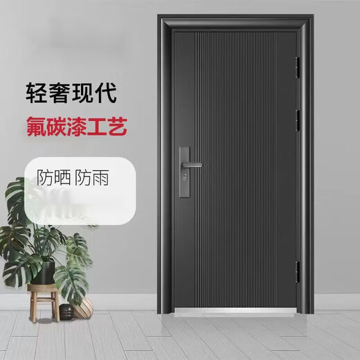 Входная дверь для дома Meikejie, фторуглеродная краска, солнцезащитная стальная дверь, аренда двери, инженерная дверь, входная защитная дверь с замком, 1970*860, открывание наружу
