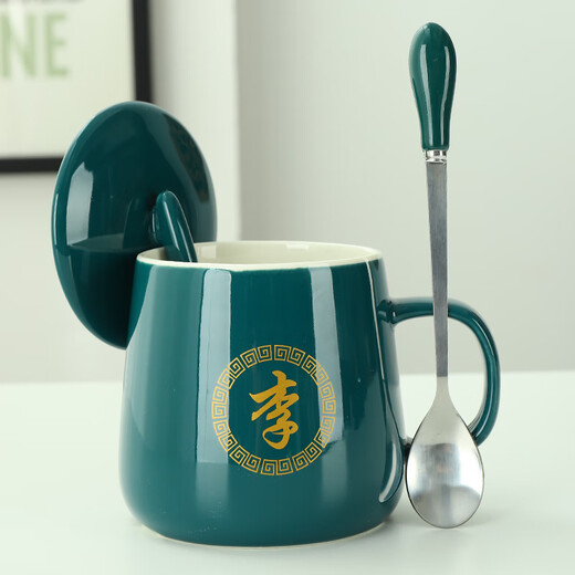Quanjin Baijia surname ceramic mug mug mug constant temperature water cup student couple warm cup with lid spoon office coffee cup Li (dark green) + lid + steel spoon