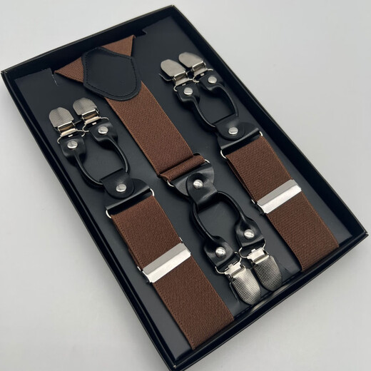 Quan Biyan suspender clip men's British non-slip trousers suspenders adult suit elastic shoulder straps elastic formal business suspenders brown [upgrade 6 clips] 1 gift box style