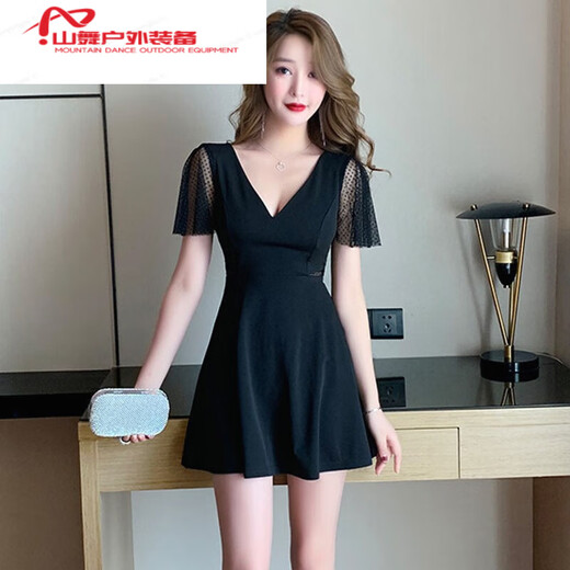 
Mi Lan nightclub sexy women's clothing slim nightclub sexy dress bath massage skirt dress technician work clothes 746 black XL