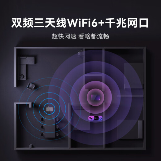 Tencent Aurora Box 5x Produit 8k TV Box Intelligent Network Set-top Dolby Vision HD Blu-Ray Disk Disque Drive Drive Player Music Lossless
