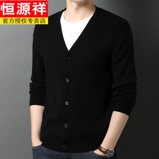 Hengyuanxiang Cardigan Herren Stricker Strickjacke V-Ausschnitt Pullover Jacke Frühling und Herbst mittleren Alters tragen einen festen Farbpullover trendy Blick 180/2xl [150-170jin [Jin gleich 0,5 kg] Verschleiß]