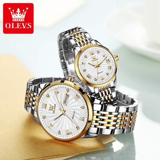 Oleis OLEVS brand watch couple mechanical watch fully automatic luminous waterproof thin model for men and women watch commemorative gifts for wife Steel belt white 6630 couple model + free double belt [National joint guarantee]