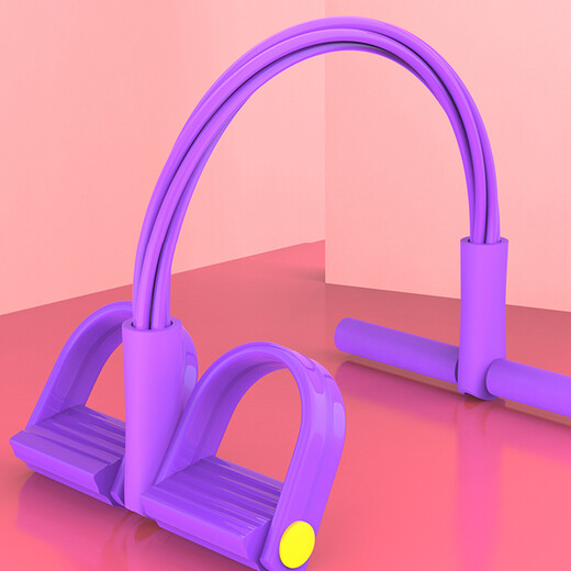 AoKeou pedal tensioner, male and female household Xiaoyanfei stretcher, sit-ups, yoga assistive device, Pilates fitness, purple, bold 6 tubes