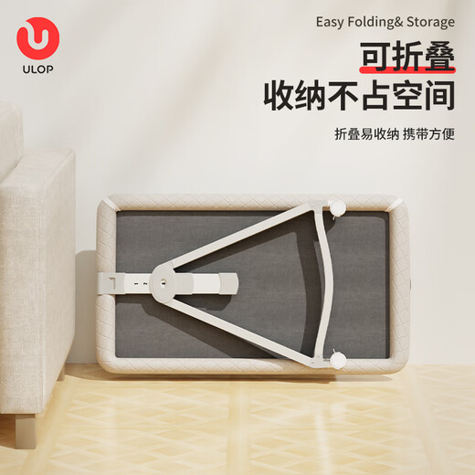 优乐博（ULOP）婴儿床带尿布台可拼接新生儿床宝宝摇摇床可移动多功能哄睡神器 婴儿用品床【尿布台+椰棕床垫】