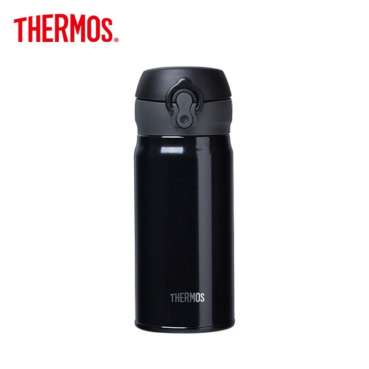 THERMOS imported cold insulation cup stainless steel water cup for men and women couples children JNL-354 series JNL-354-PBK-Pearl black