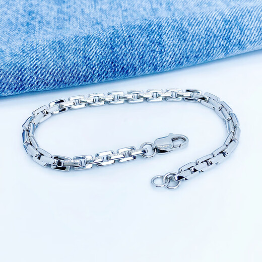 Cuibaofu Jewelry platinum pt950 shiny square card bracelet, real gold platinum bracelet for men, platinum, men, women, couple, about 14.30 grams, 4.5mm width, 17cm adjustment