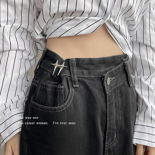 Morning Star Cross Star Metal Waist Buckle Artifact Change to Smaller Tightening Pin Fixed Anti-Leakage Brooch Buckle Adjustable Tight Silver Four-Pointed Star Waist Buckle