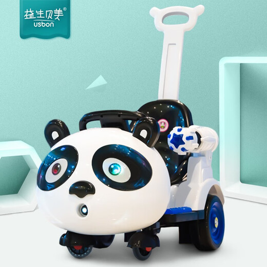 Yisheng Beimei (usbon) children's electric car, four-wheeled car, baby rocking car, boys and girls remote control toy car, can sit on the stroller, Black and White Man, push rod + remote control
