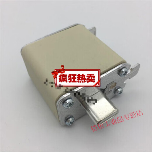 MIRO茗熔 快速熔断器NGTC00 RS31 aR 25A 690V I1:100KA快熔保险 茗熔RS31(NGTC00)-40A