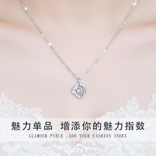 Farcoko Eucalyptus and Bird Necklace for Women 2025 New High-end Light Luxurious Heartfelt Birthday Gift for Girlfriend and Wife Eucalyptus and Bird Necklace + Rose Gift Box