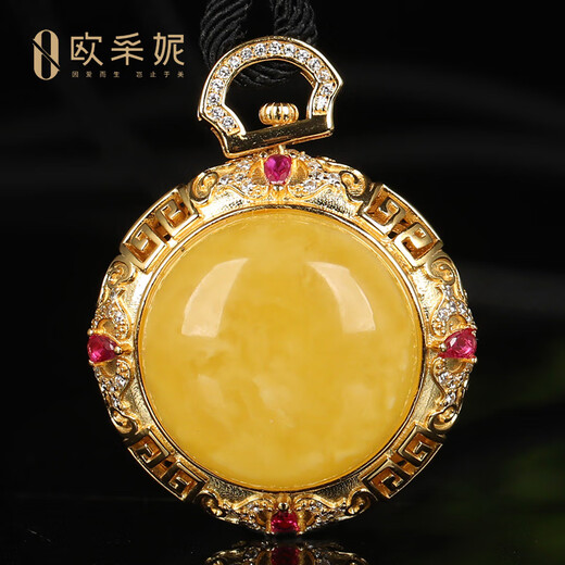 OUCERNY OUCERNY beeswax pendant S925 silver with diamond natural rough stone unoptimized amber full of honey chicken oil yellow round plate pendant