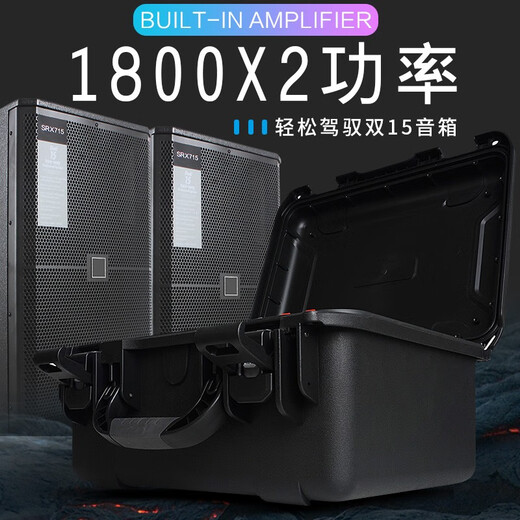 NXG Professional with chassis amplifier microphone mixer all-in-one outdoor stage performance wedding conference KTV high-power digital reverb Bluetooth USB flash drive waterproof audio complete set X-960D with metal wireless microphone