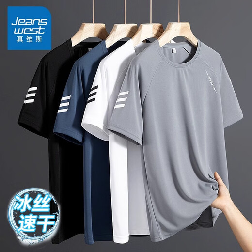 
Jewish POLO neck short-sleeved T-shirt men's summer sports running trend casual thin T-shirt breathable quick-drying top HEPG-JS-677 Sky Blue (single-piece) 4XL