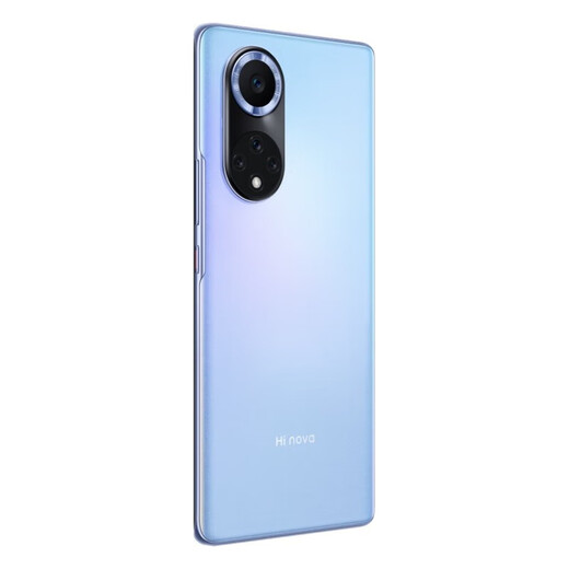 Huawei (Huawei) Nova 9 Pro Android Smart Huawei использовал мобильный телефон № 9 Цвет 8 ГБ+128 ГБ
