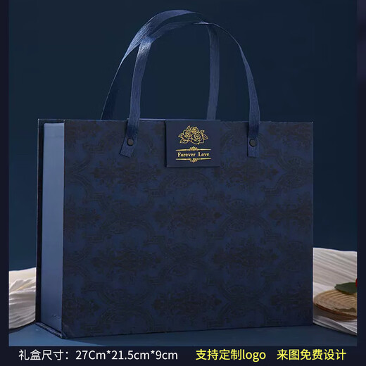 爱美礼伴郎伴手礼盒商务生日结婚实用公司礼品定制送员工男士礼物 绅士黑保温杯充电宝5件套