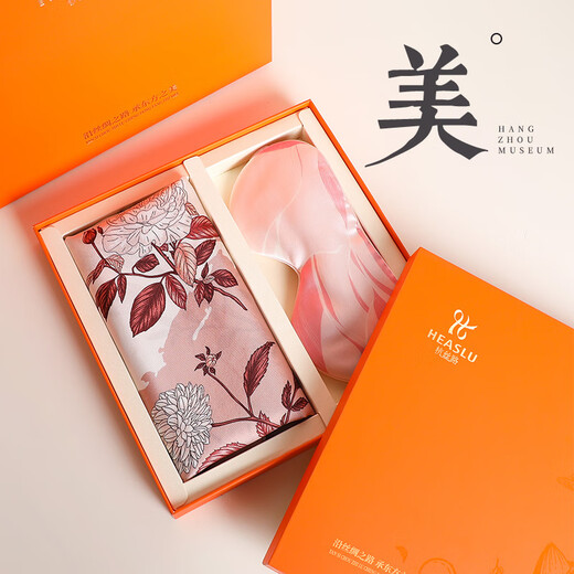 杭丝路真丝丝巾女斜纹眼罩套装方巾围巾送妈妈女老师高档实用教师节礼物