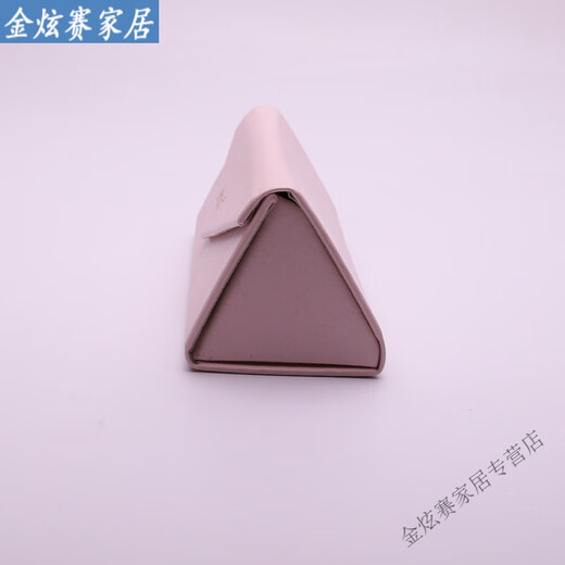高端轻奢旅行眼镜盒适用于PRSR太阳镜帕莎prsr折叠镜盒简单方便 黑色