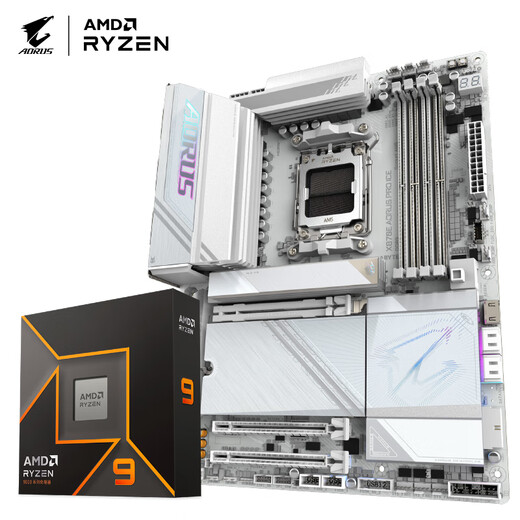 
Motherboard CPU Set Gigabyte Esports Ice Sculpture X870E AORUS PRO ICE+AMD9900X Processor
